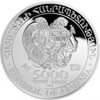 2014 10 oz Armenian Silver Noah's Ark Coin (BU)