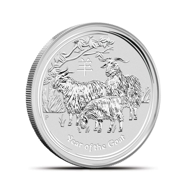 2015 1/2 oz Australian Silver Lunar Goat Coin (BU)
