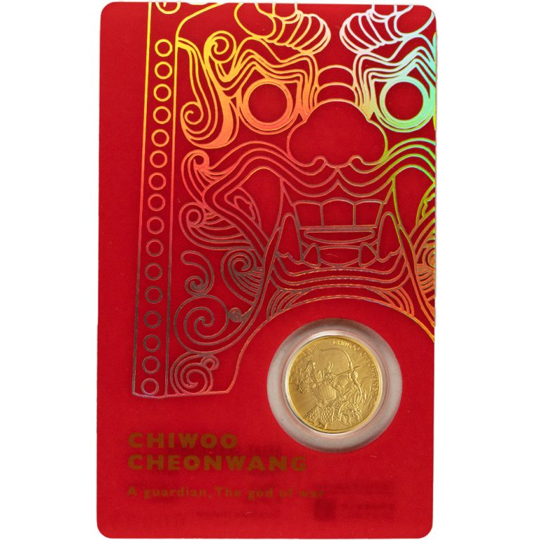 2022-1-10-oz-South-Korean-
