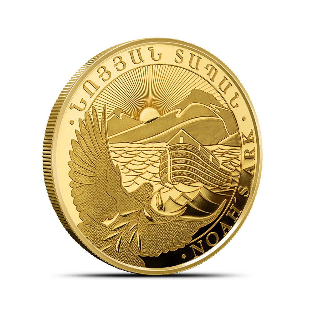 2025 1/2 oz Armenian Gold Noah's Ark Coin (BU)
