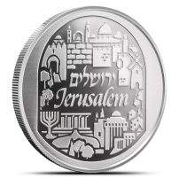 2025 1 oz The Holy Land Silver Jerusalem Round (BU)