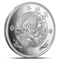 2020 1 oz Chinese Silver Water Dragon Dollar Coin (Restrike)