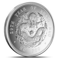 2019 1 oz Chinese Silver Chihli Dragon Dollar Coin (Restrike)