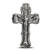 4 oz MK Barz Jesus on the Cross Silver Bar (New)