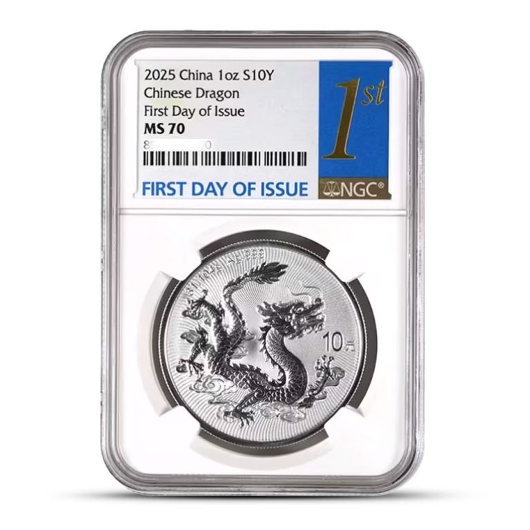 2025 1 oz Chinese Mint Silver Dragon Coin NGC MS70 FDOI