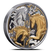 2026 5 oz Black Proof Niue Silver Lunar Horse Coin (Box + CoA, Gilded)