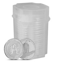 1 oz American Reserve Silver Tube (20 Rounds, New)